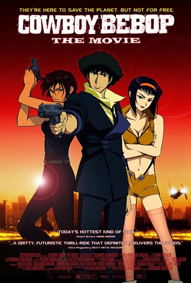 Cowboy Bebop: The Movie © Sunrise Animation. All Rights Reserved. Cowboy Bebop: The Movie © Sunrise Animation. All Rights Reserved.
