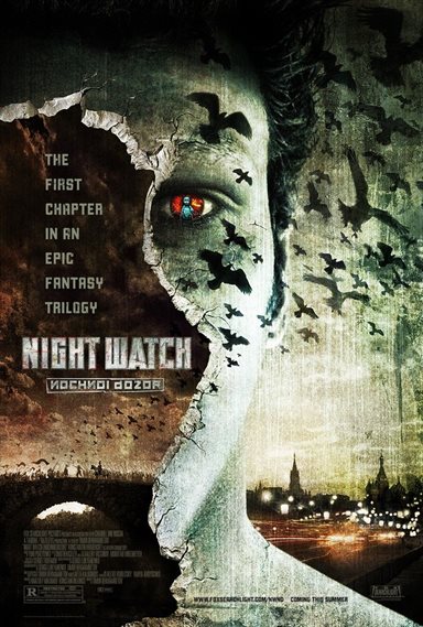 Night Watch © Fox Searchlight Pictures. All Rights Reserved. Night Watch © Fox Searchlight Pictures. All Rights Reserved.