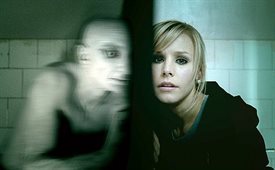Pulse © Dimension FIlms. All Rights Reserved.