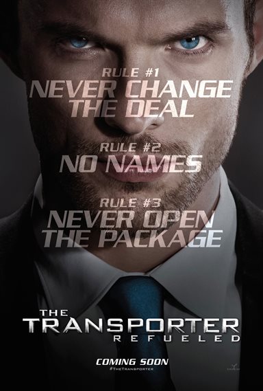 © Relativity Media. All Rights Reserved.
