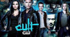 CW's Cult Moved to Fridays