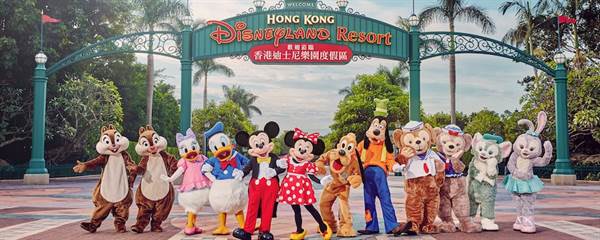 Hong Kong Disneyland Closes Doors Due to Coronavirus