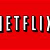 Netflix Teams With Streaming Media Innovator Roku