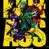 Kick-Ass Squeezes To Top of Box Office