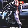 Production Begins This Weekend on RoboCop Reboot