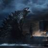 Production Starts on New Godzilla Film