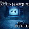 All New Poltergeist Maze Coming to Universal's Halloween Horror Nights