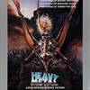 Get Ready For Heavy Metal To Return to Films