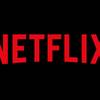 Netflix Cracking Down on Shared Accounts