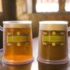 The Wizarding World of Harry Potter Adds Vegan Butterbeer to Its Menus