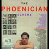 Florida Run of Engagement: Win Passes to THE PHOENICIAN SCHEME!