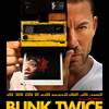 Free Advance Screening of BLINK TWICE in Aventura - Get Your Pass Now!