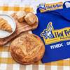 Hot Fellas Bakery Bundle from HBO Max's And Just Like That... Can Be Delivered to Your Door