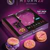 Insomnia Cookies M3GAN 2.0 Treats Slay With Sinister Sweets