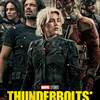 South Florida Advance Screening: Marvel Studios' Thunderbolts*