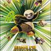 Win Tickets to Kung Fu Panda 4's Advance Screening in Miami & Tampa Florida