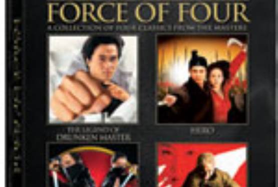 Walt Disney Studios Home Entertainment, Unleases Ultimate Force of Four Blu-ray Box Set
