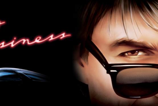 40th Anniversary of Risky Business: Reliving Tom Cruise's Breakout Role