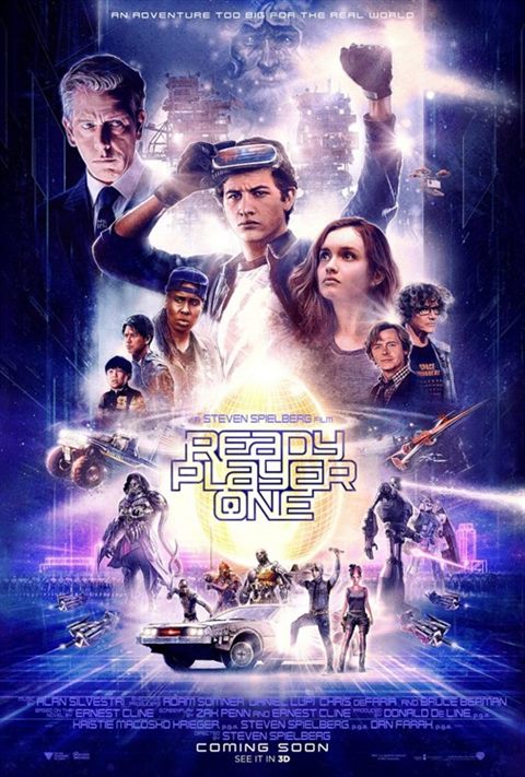 Ready Player One and Westworld Exhibits Open SXSW