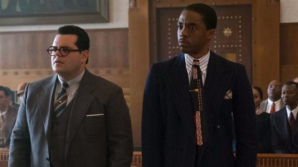 Marshall Red Carpet Premiere Canceled for Tonight in Wake of Shooting