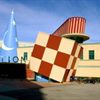 Disney Animation Layoffs