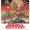 Robert Rodriguez To Remake Barabrella