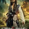 Disney.com Exclusive! Watch 5 Minutes of Pirates of the Caribbean: On Stranger Tides and Get $5 off the 5-Disc Combo Pack