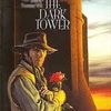 Dark Tower Gets Closer to Production