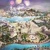 Universal Announces New Theme Park to Open in Beijing