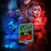 See An Advanced Screening of The Last Night In Soho In Miami, FL