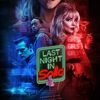 New Last Night in Soho Playlist Drops Ahead of Film Premiere