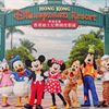Hong Kong Disneyland Closes Doors Due to Coronavirus