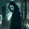 Commemorative Scream Soundtrack Box Set to be Released