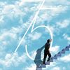 Cannes Film Festival Adds Films to 75th Anniversary Lineup