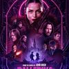 Ballerina Advance Screening Giveaway Florida | Free Movie Passes