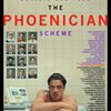 Florida Run of Engagement: Win Passes to THE PHOENICIAN SCHEME!