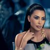 Kim Kardashian Eyes Villain Role in Amazon MGM's Live-Action Bratz Film