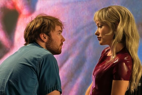 Get Free Passes to See I WANT YOUR SEX Before It Opens July 31