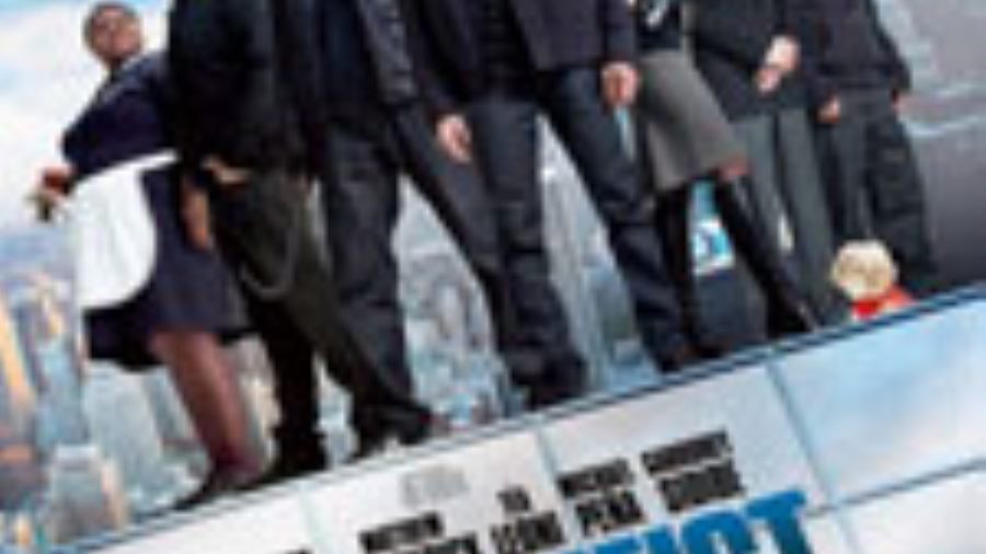 Universal Backs Out of Tower Heist Premium VOD