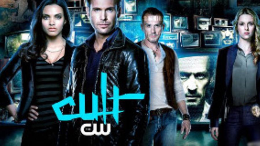 CW's Cult Moved to Fridays