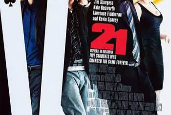 Movie Vault poster for 21