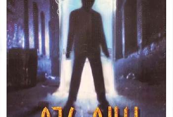 Movie Vault poster for 976-Evil