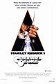 A Clockwork Orange