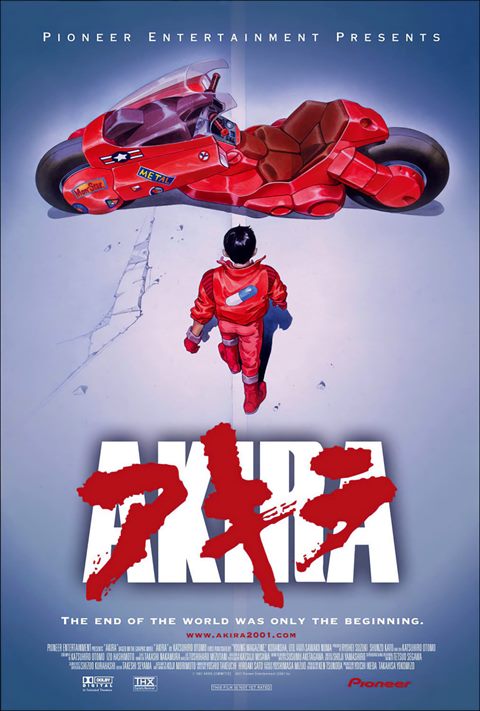 Akira movie poster