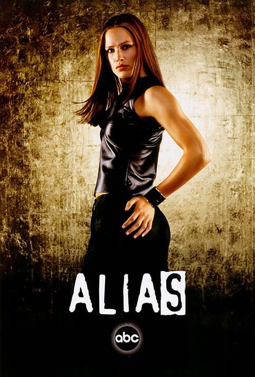 Alias