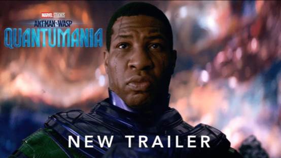 Trailer 2