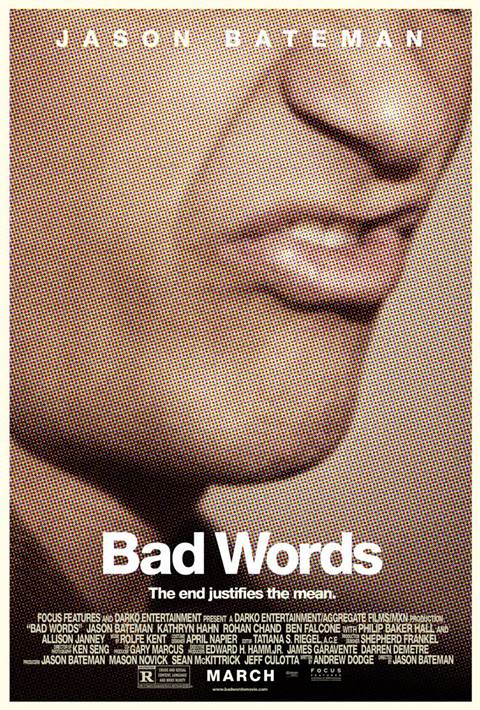 Bad Words movie poster