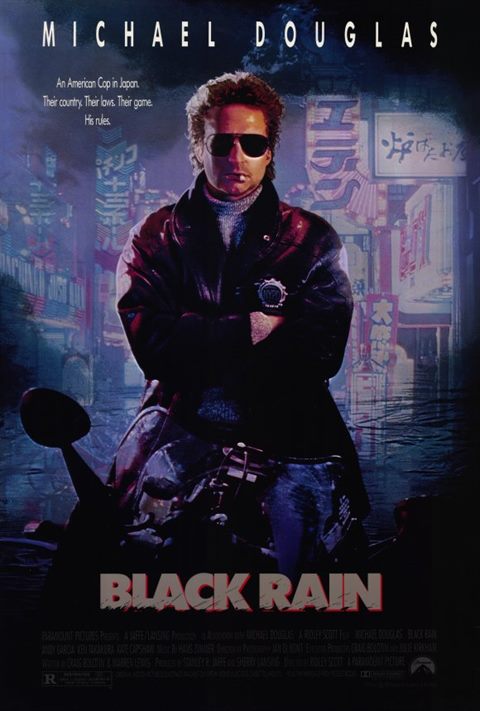 Black Rain movie poster