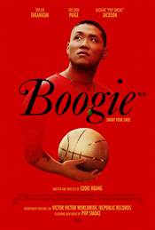 Boogie Movie / Film Review