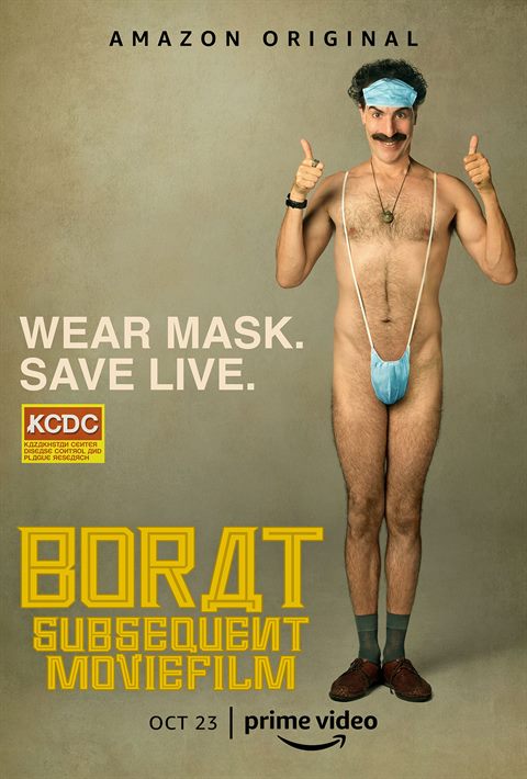 Borat: Subsequent Moviefilm movie poster